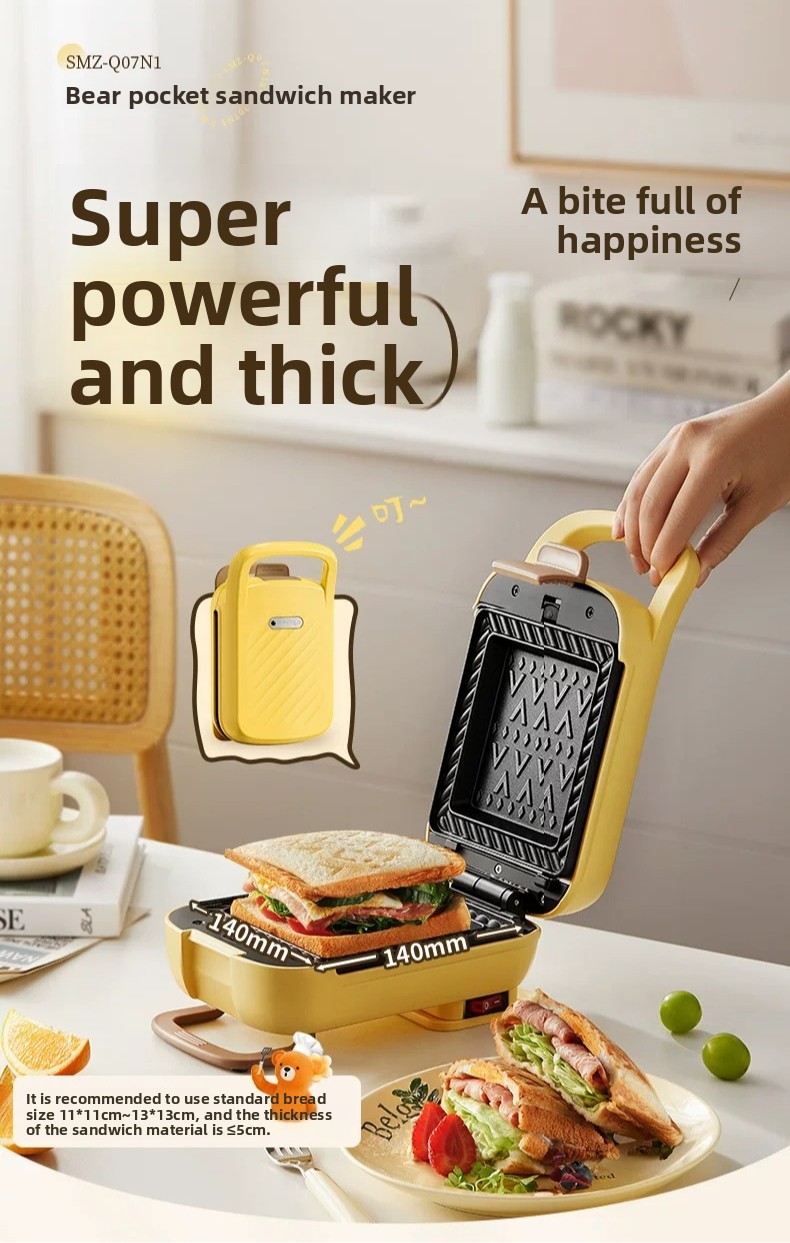 Toaster - Ev Tipi Kalınlaştırılmış Sıcak Presli Sandviç