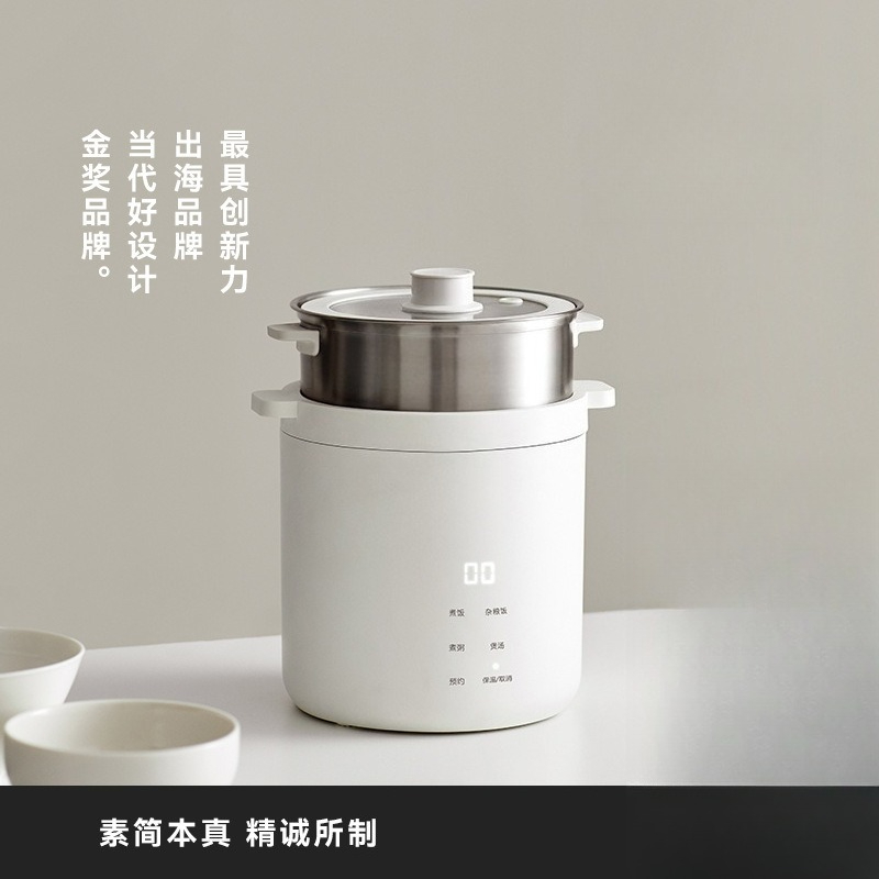 Rice Cooker - Mini Şapka Şeklinde Pirinç Pişirici Küçük