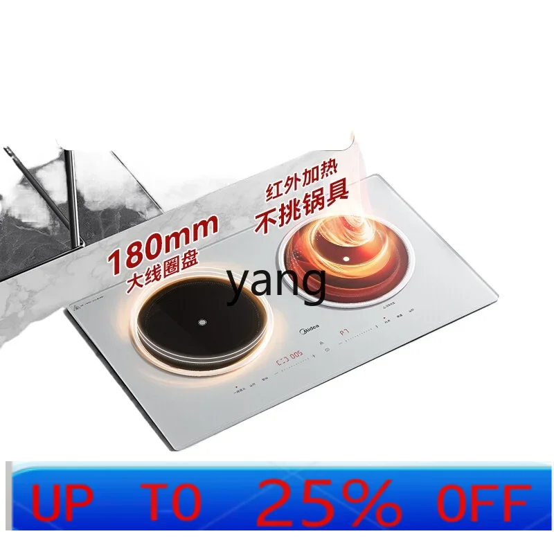 Induction Cooker - CX platin elmas indüksiyonlu ocak elektrikli