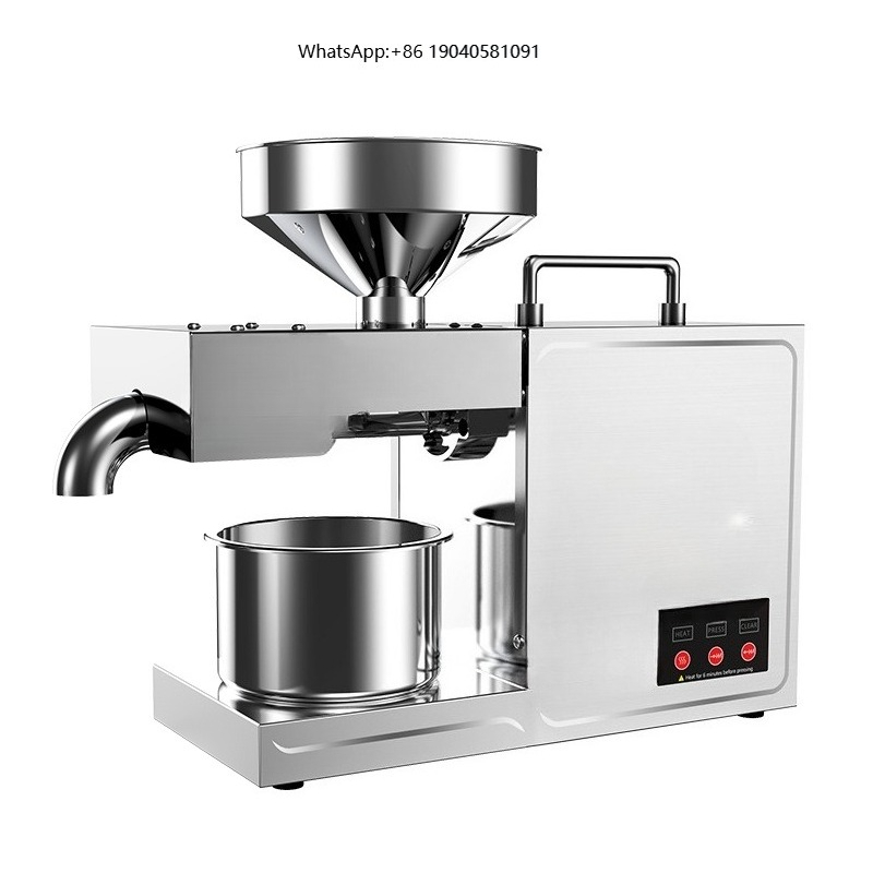 Kitchen Appliances In - B03 Ev Tipi Yağ Presi, Küçük