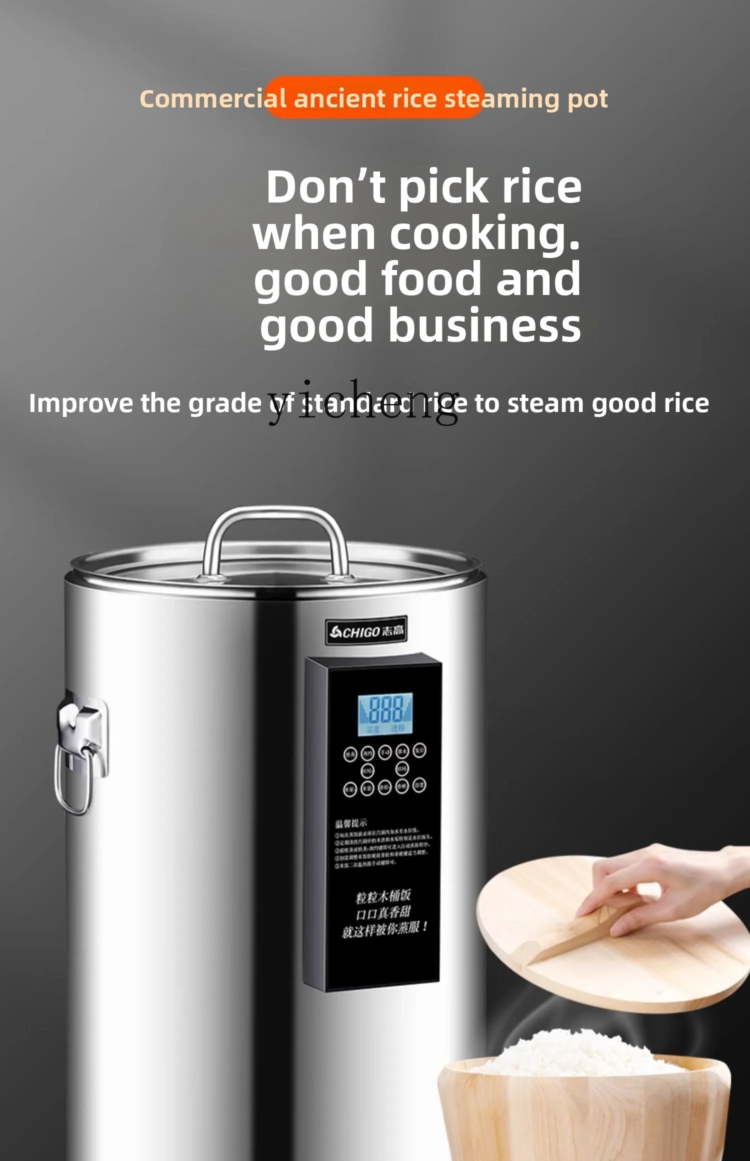 c28 ticari pirinç pişirme kova - Rice Cooker incelemesi ve fiyatı