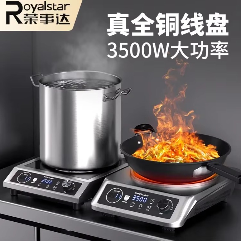 Ev kullanımı ve restoranlar iç - Induction Cooktop Portable incelemesi ve fiyatı