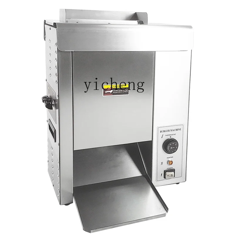 Ticari Otomatik Isıtmalı Dikey - Toaster incelemesi ve fiyatı