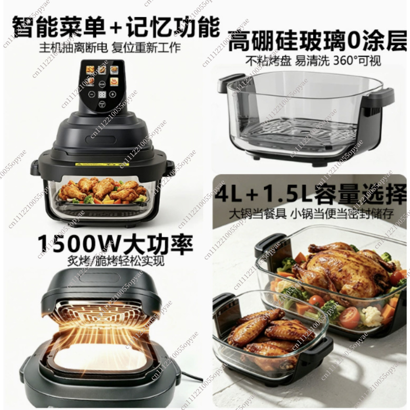Çift Sepetli Camlı Air Fryer G - Air Fryer incelemesi ve fiyatı