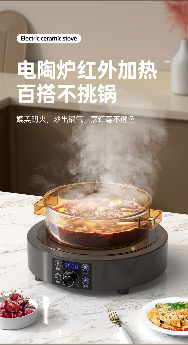 Tek Bölmeli Seramik Ocak, Taşı - Induction Cooktop Portable incelemesi ve fiyatı