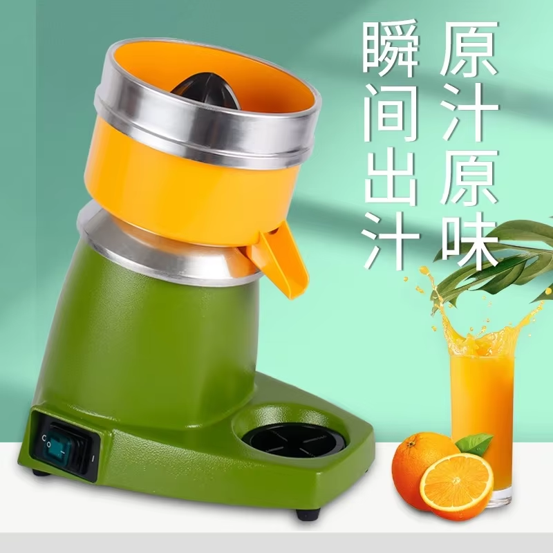 Restoran ve Ev Kullanımı İçin  - Juicer incelemesi ve fiyatı