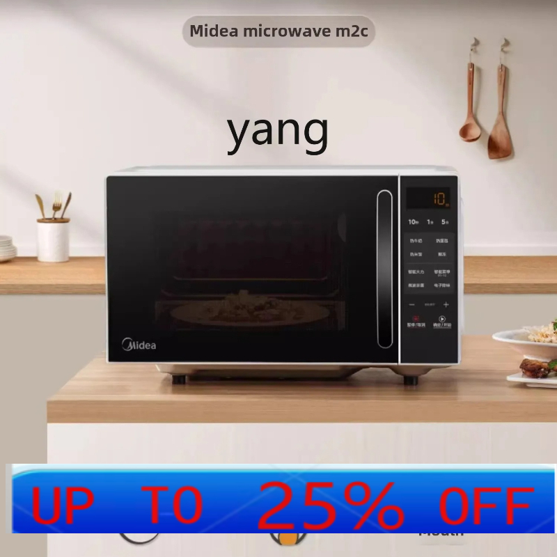 CX akıllı mikrodalga fırın ev  - Microwave Oven incelemesi ve fiyatı