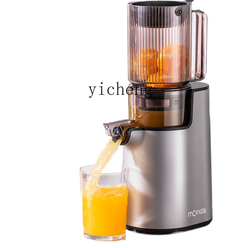 cc28 Meyve Sıkacağı Otomatik P - Juicer incelemesi ve fiyatı